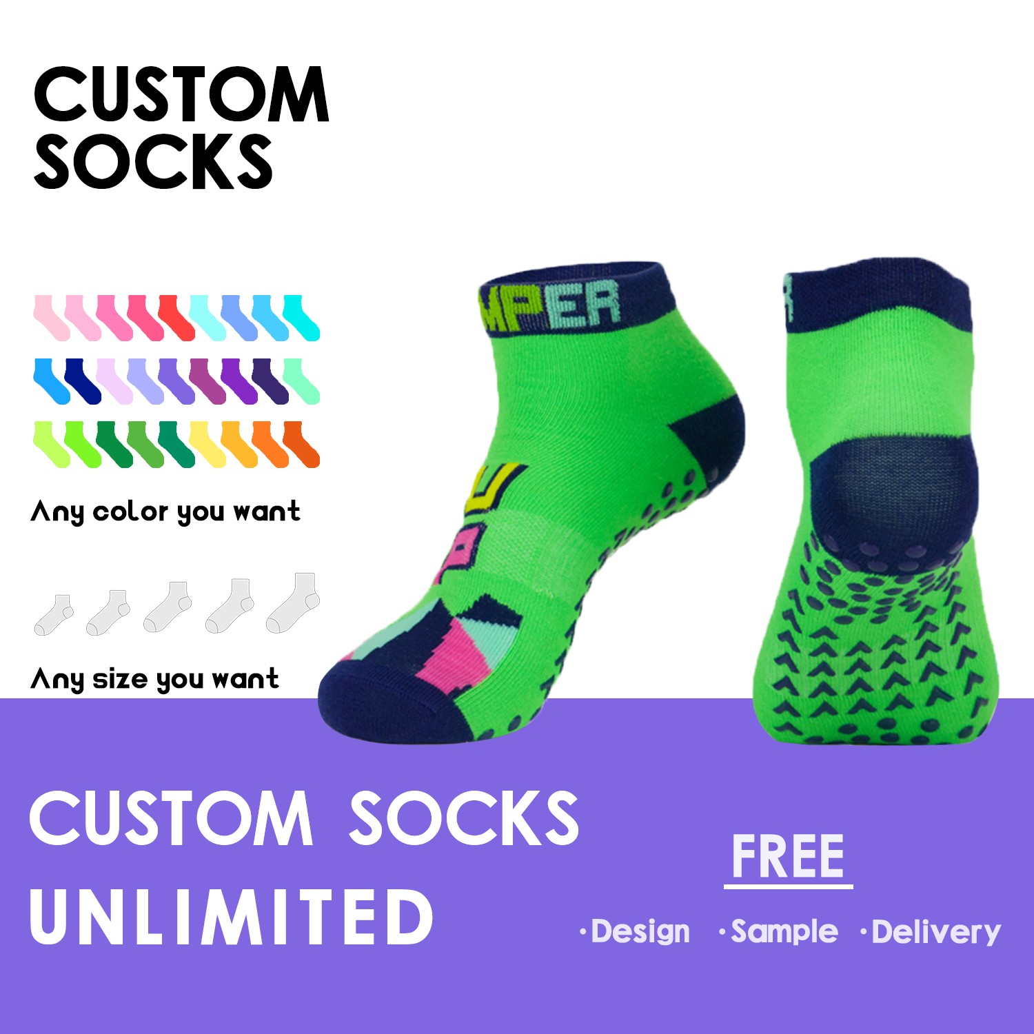 Trampoline Socks.jpg